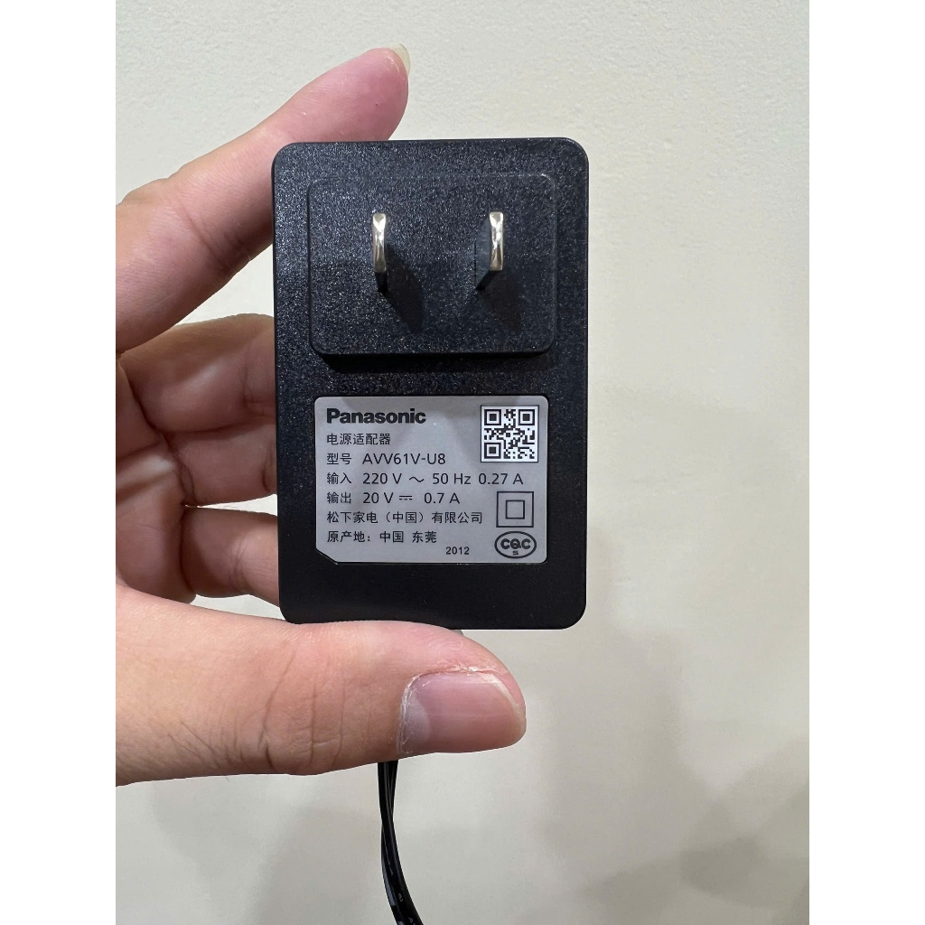 เครื่องชาร์จ 20V – 0.7A สําหรับ PANASONIC MC-SBV01 VACUUM CLEANER – FAVORITE AVV61V-U9F