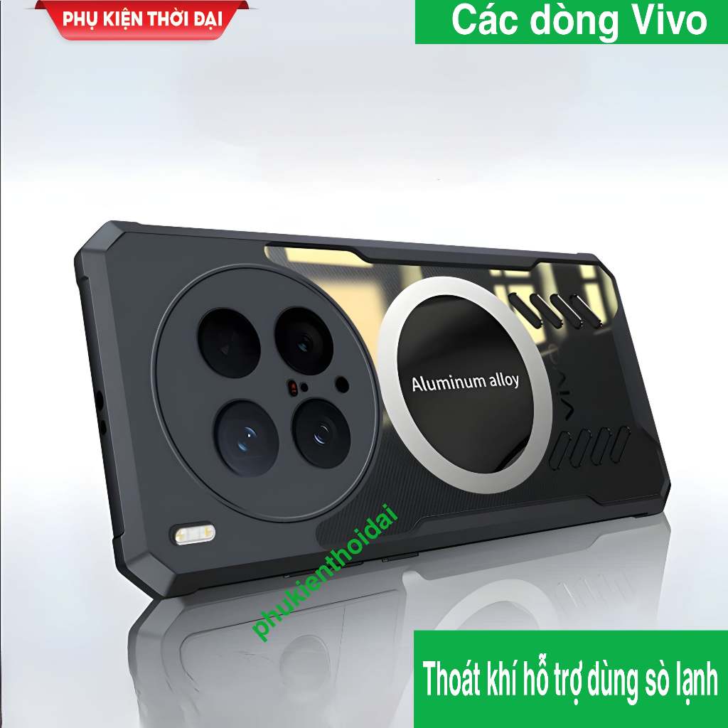 เคส Vivo X200 Ultra / X200s / X200 Pro / X300 Pro ใช้หม้อน้ําเย็นและอากาศด้านหลังที่ชัดเจน
