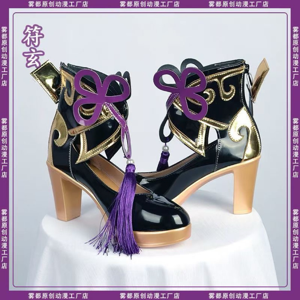 [รองเท้าคอสเพลย์ FU XUAN – HONKAI: STAR RAIL]