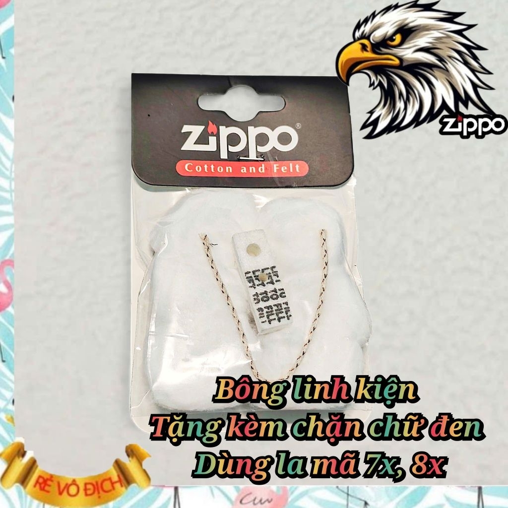 อะไหล่ Zippo มาพร้อมจุกตัวอักษรสีดํา 197x-2005