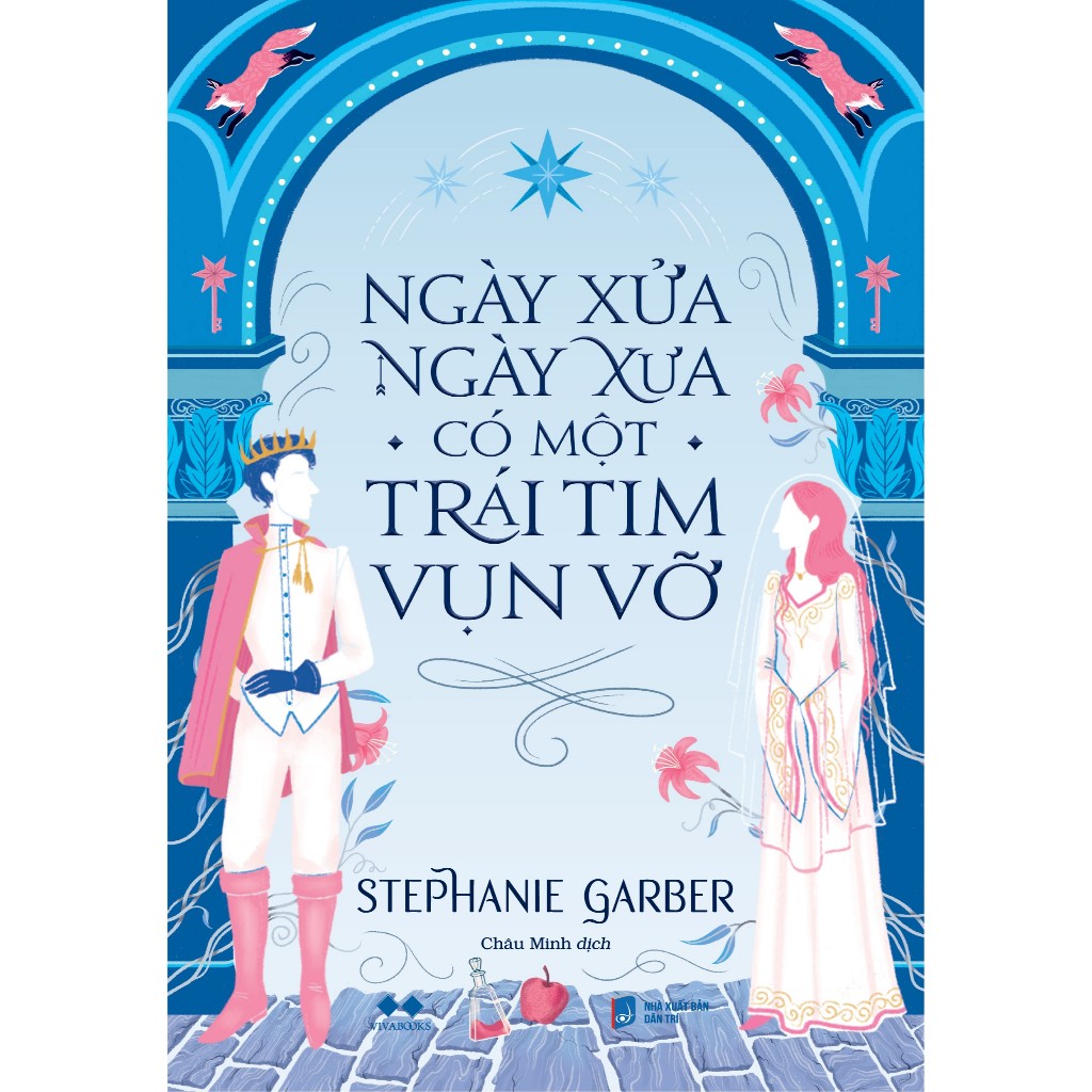 หนังสือ - Once Upon a Broken Heart Series - AZB