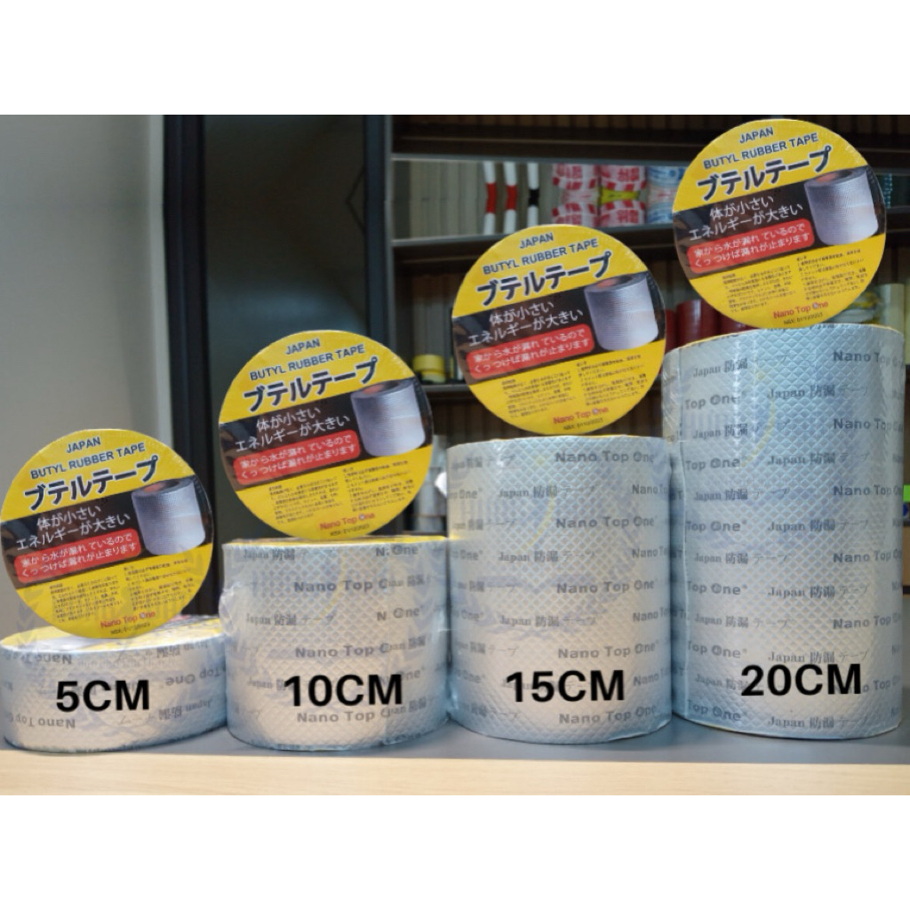 THAILAND เทปเหล็กลูกฟูกกันน้ํา - SUPER STURDY, SUPER STICKY