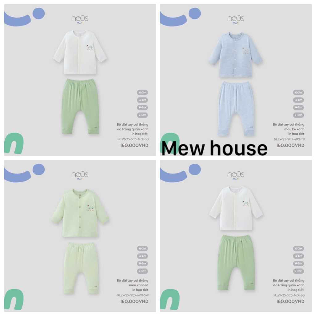Nous } nous mini set 0-12m แขนยาวสําหรับเด็กชายและเด็กหญิง ของแท้ Nous