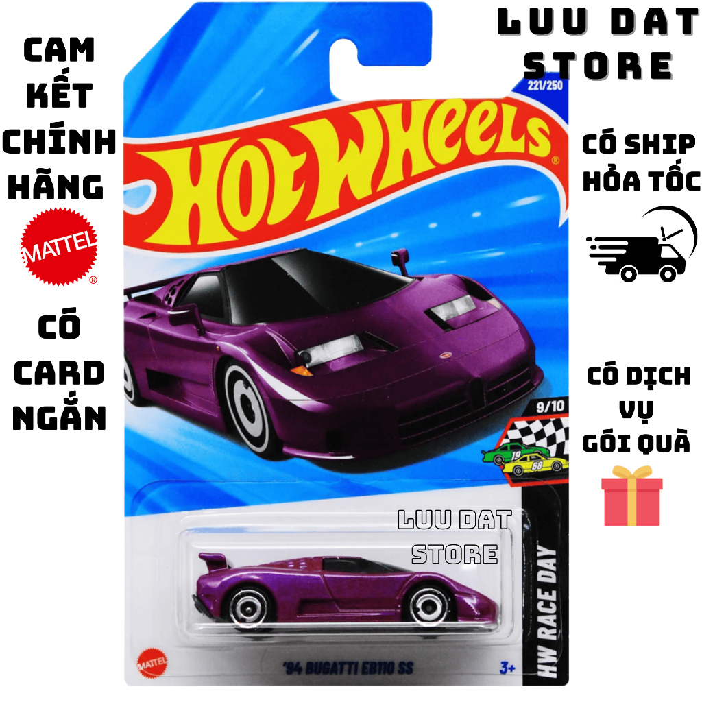 Hot Wheels 94 Bugatti EB110 SS รถโมเดล