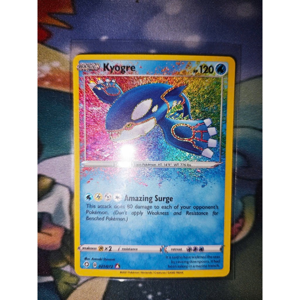 การ์ดโปเกมอน - Kyogre - อังกฤษ - ของแท้ Nintendo