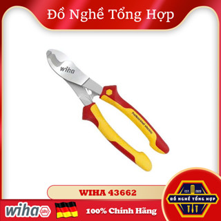 คีมตัดสายเคเบิลหุ้มฉนวน 1000V 210mm Wiha 43662 Germany - สิน…