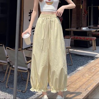 [ DEAL MỞ BÁN - GIÓ XỊN ] Quần Bom Thụng Nữ Chất Gió Mềm Cạp Chun Có Dây Rút