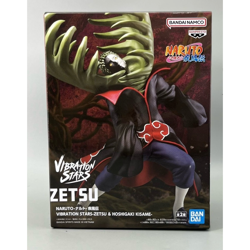 โมเดล Bandai Zetsu ของแท้