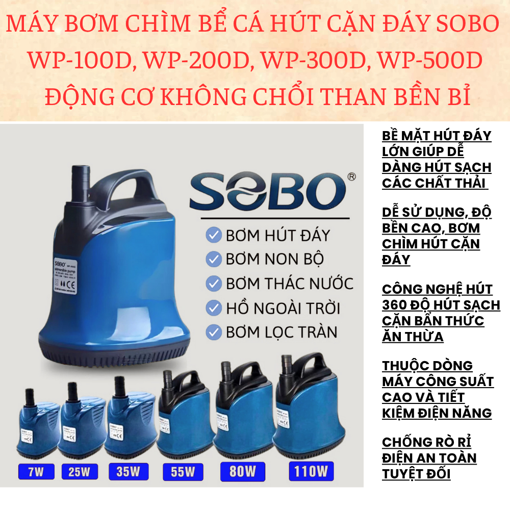 SOBO submersible ถังปลาปั๊มดูดด้านล่าง koi บ่อปั๊ม sobo WP 100d WP 200D WP 300D WP 500D