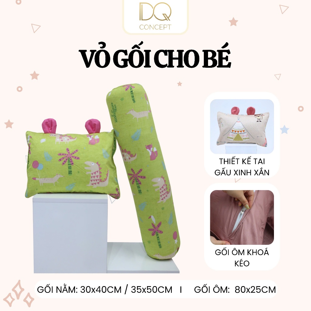 PILLOW CASE + TENCEL/COTTON SILK PILLOW CASE FOR BABY