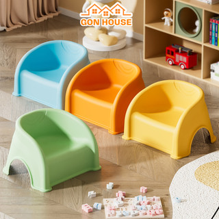 (SẴN) Ghế Ngồi Tựa Lưng Cho Bé Công Thái Học GON HOUSE, Ghế Nhựa Ngồi Cho Trẻ Mẫu Giáo, Ghế Tựa Lưng Thấp Mầm Non
