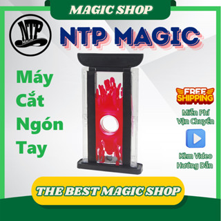 เคล็ดลับมายากลตัดนิ้วมาตรฐานที่ไม่เปิดเผย (คําแนะนําที่เข้าใ…