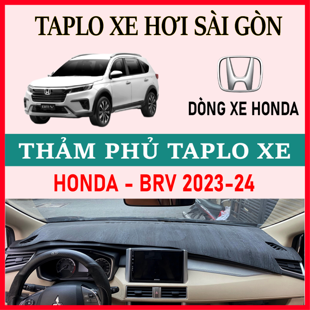 ฮอนด้า BRV 2023-2025 พรมหน้าปัดทําจากกํามะหยี่หนังแกะพรมหน้าปัดหนังคุณภาพสูง