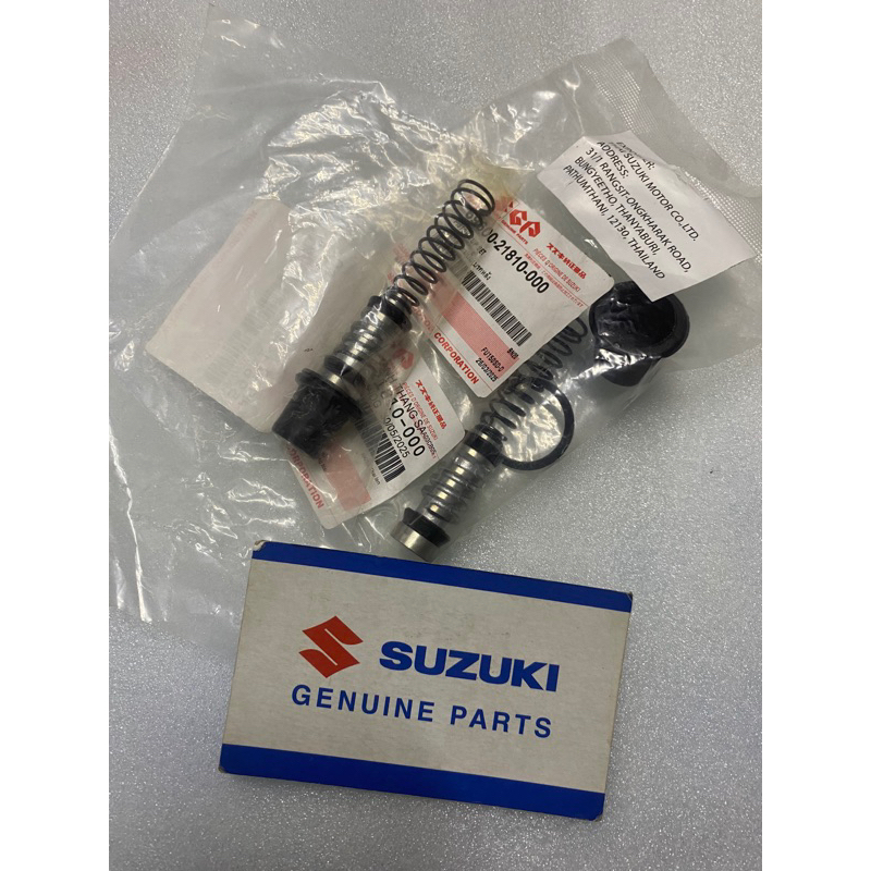 ชุดถ้วยน้ํามันเบรคหน้าและหลังสําหรับ xipo satria 2000 rgx 120 stinger 120 suzuki thailand