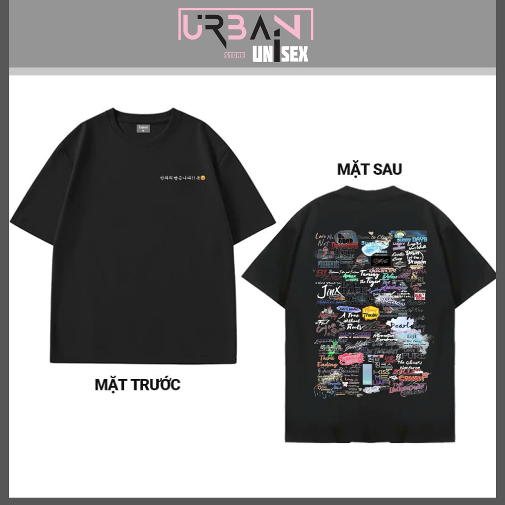 BL STORY NAME MANHWA, PASSION PLEASURE BASIC เสื้อยืด