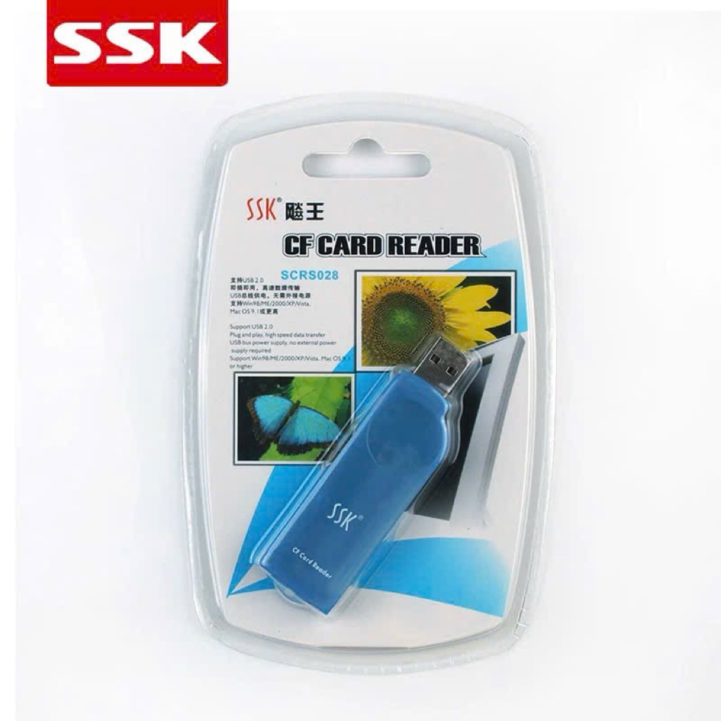 SSK / ONEFAVOR CF CARD READER - สําหรับเครื่อง CNC