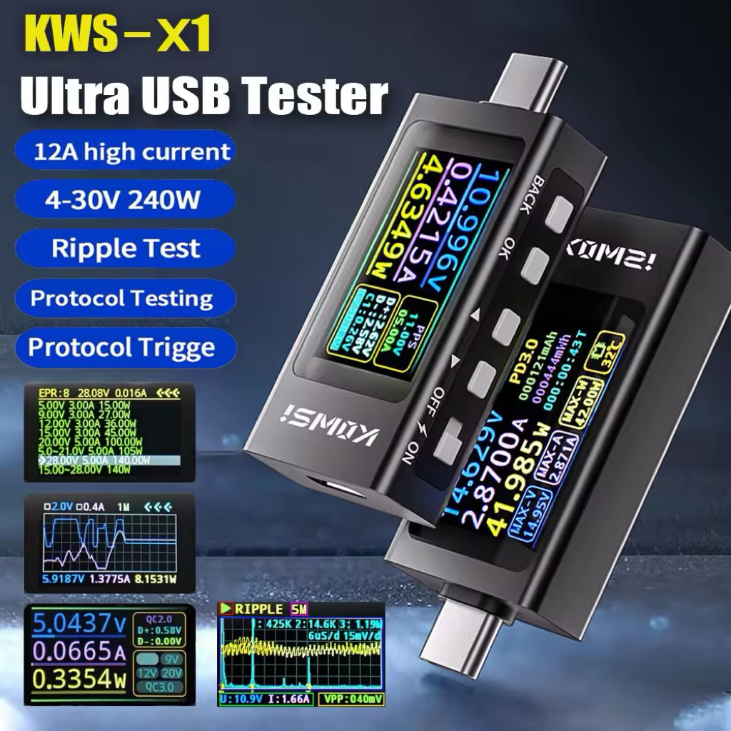 อุปกรณ์วัดแรงดันไฟฟ้า, เครื่องทดสอบกระแสไฟชาร์จ Type-C Keweisi KWS-X1 HD หน้าจอ IPS | เคสอลูมิเนียม 