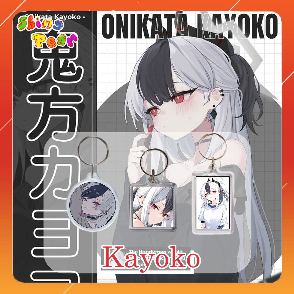 [Blue Archive] - พวงกุญแจ | พวงกุญแจ Onikata Kayoko | เกม Kayoko Blue Archive เป็นของขวัญตกแต่งสุดน่