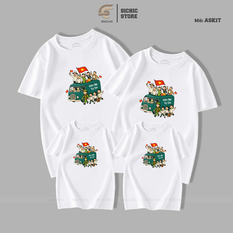เสื้อเวียดนาม ASK1**