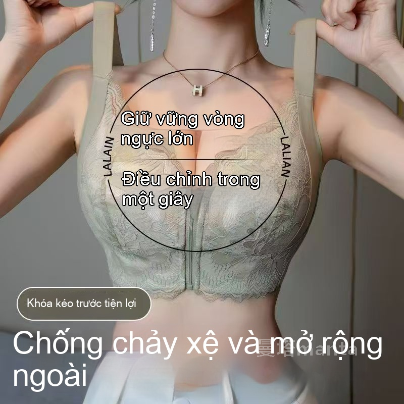 **3D Super Lift Big Size Bra - เบาะบางสร้าง Cleavage ลึก | สําหรับขนาด 34-44BCD