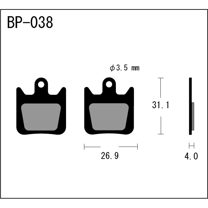 ดิสก์เบรกจักรยาน Vesrah BP-038 สําหรับ Hope Mini X2, Tech V2, Tech V-Twin, Tech X2