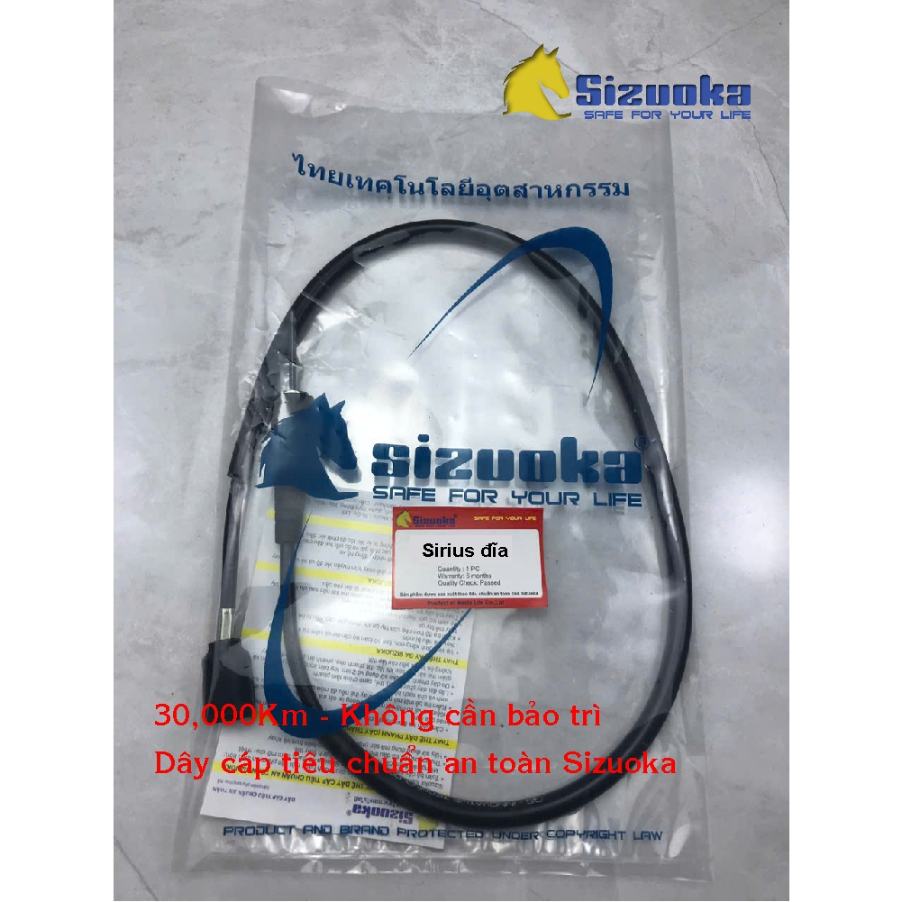 สายนาฬิกาจาน Jupiter V, จาน Sirius, จาน Sirius RC RL GRAVITA MX, จาน Jupiter Mx RC RL, Jupiter Gravi