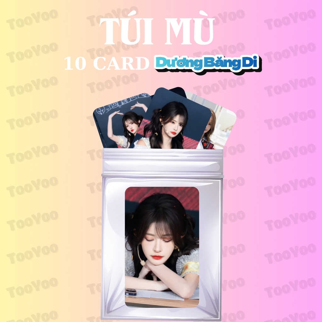 ตาบอดกระเป๋าประกอบด้วยการ์ด Duong Bang Di SHN48 จํานวน 10 ใบ พร้อมมุมไม่ซ้ํา ToYoo CARD0184