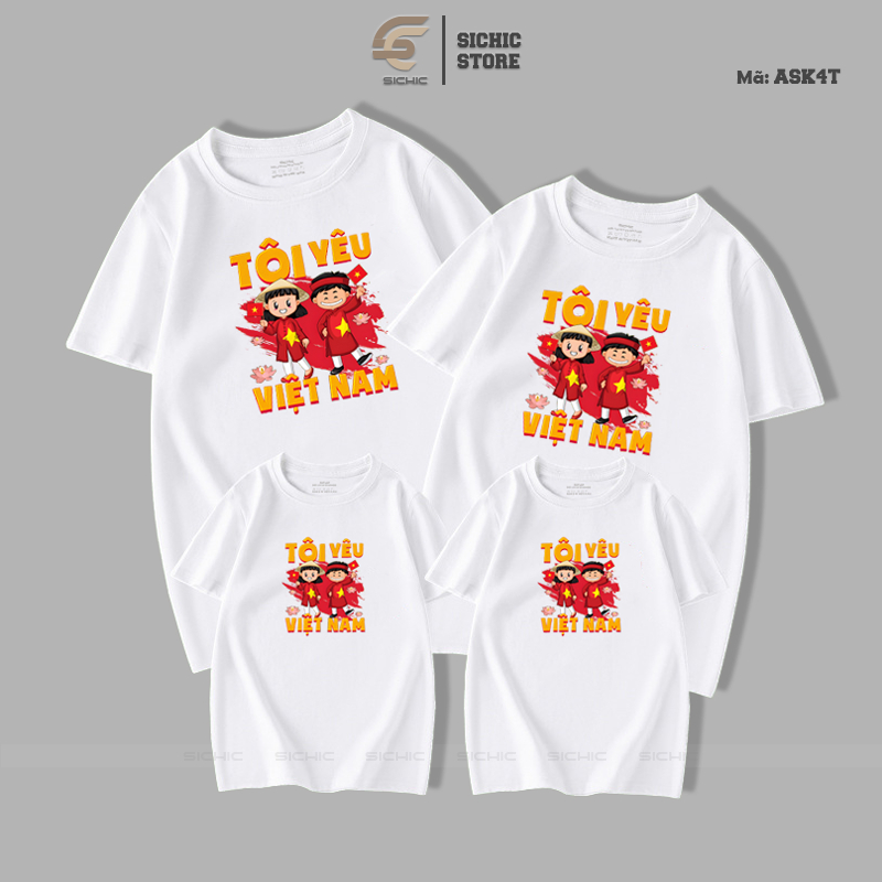 เสื้อเวียดนาม ASK4**