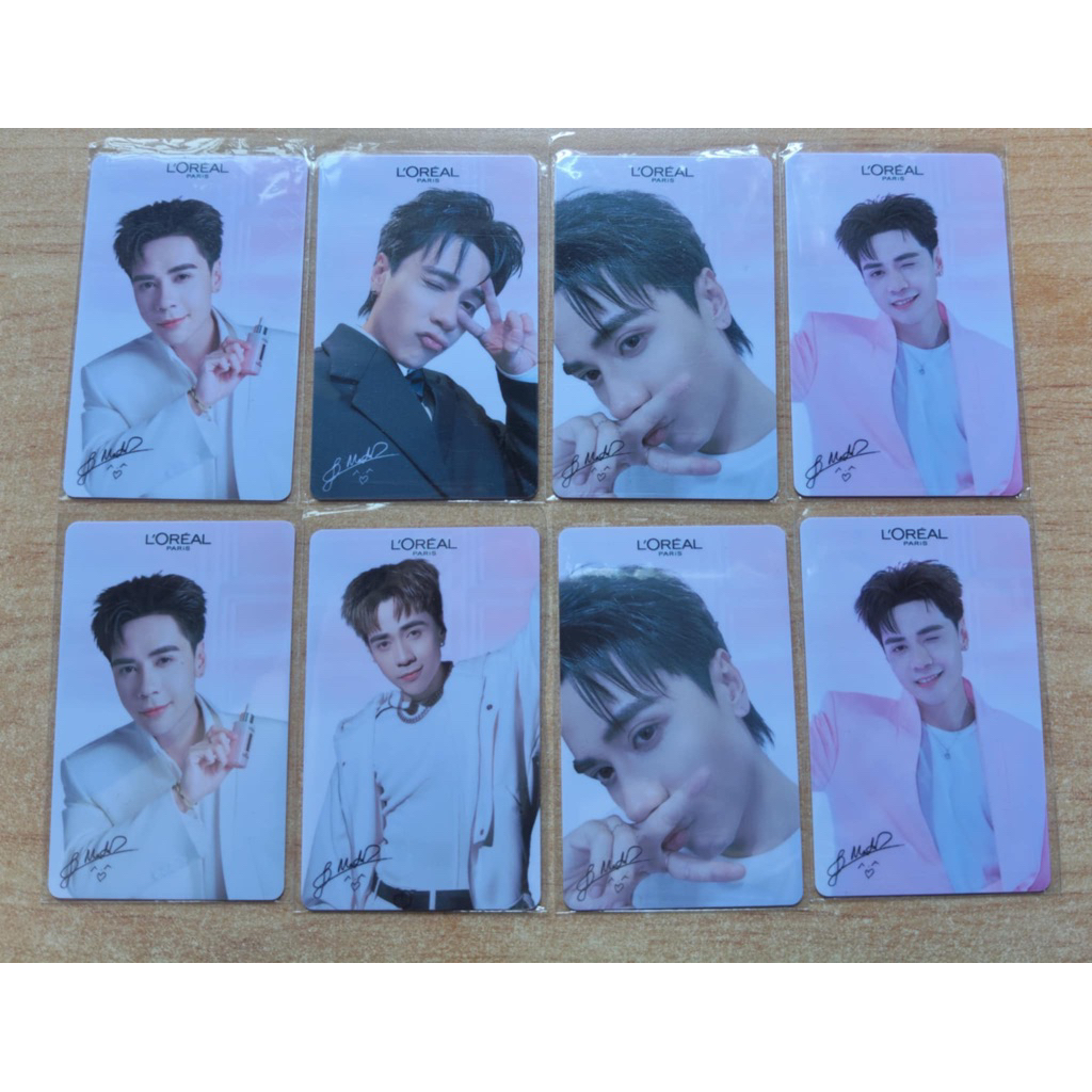 การ์ด Lreal QuangHungMasterD