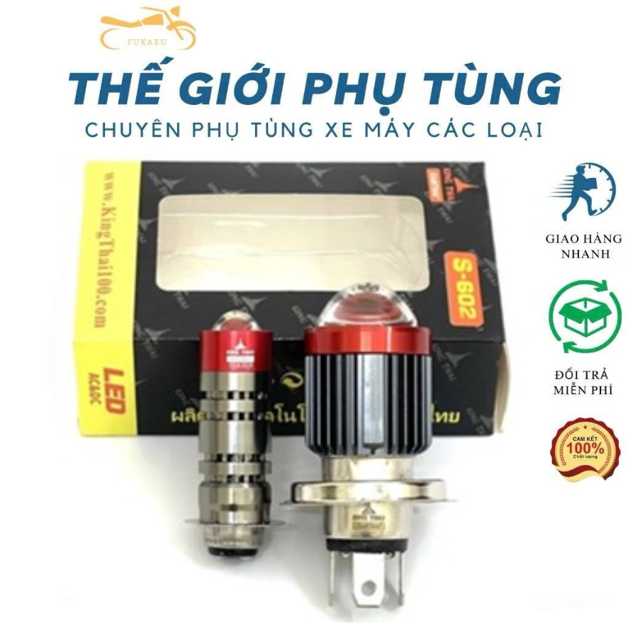 ไฟ Led King Thai H4-M5 สําหรับรถยนต์ทุกรุ่น