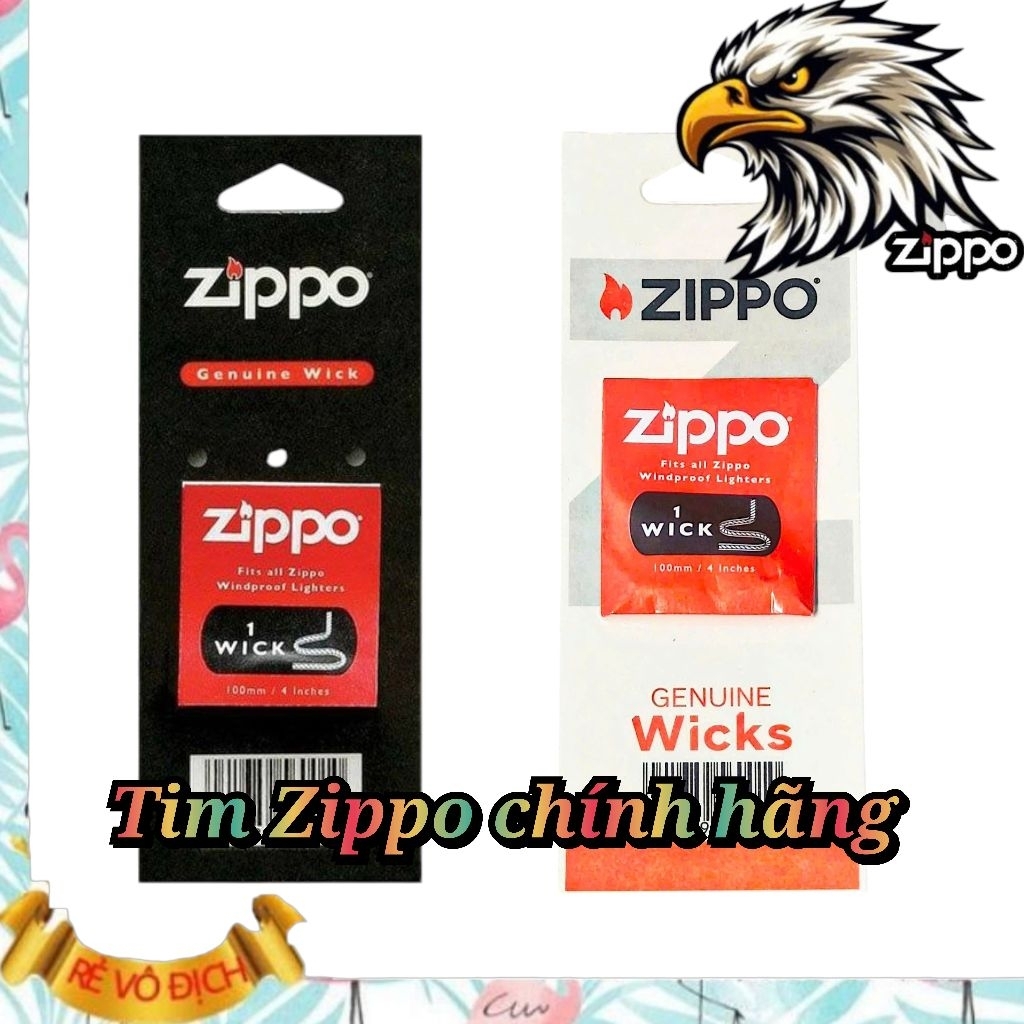 หัวใจ ซิปโป้ ของแท้ [Genuine Zippo Wick)