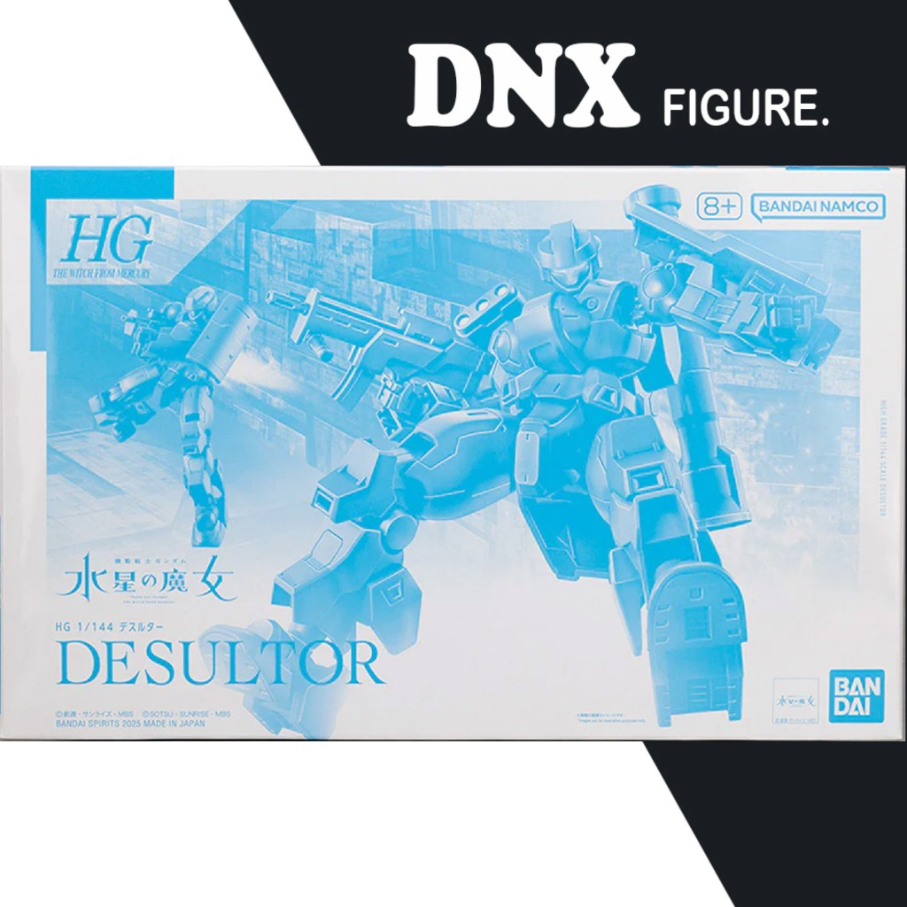 กันดั้มประกอบรุ่น HG TWFM Desultor (ซีลใหม่)
