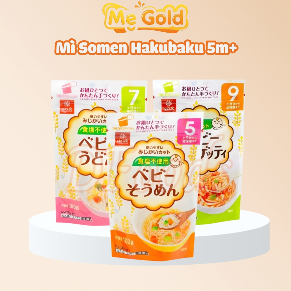 Somen ก๋วยเตี๋ยวเกลือสําหรับทารก, ญี่ปุ่น Hakubaku วุ้นเส้นแห้งพร้อมเกลือสําหรับเด็กตั้งแต่ 5m Shopm