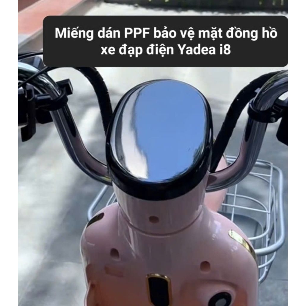 Yadea I8 สติ๊กเกอร์ PPF จอรถยนต์ Yadea i8 ของแท้ สติ๊กเกอร์ PPF หน้าปัดนาฬิกาจักรยานไฟฟ้า