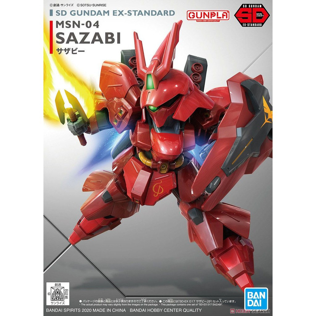 SD Gundam EX Standard Sazabi รุ่น