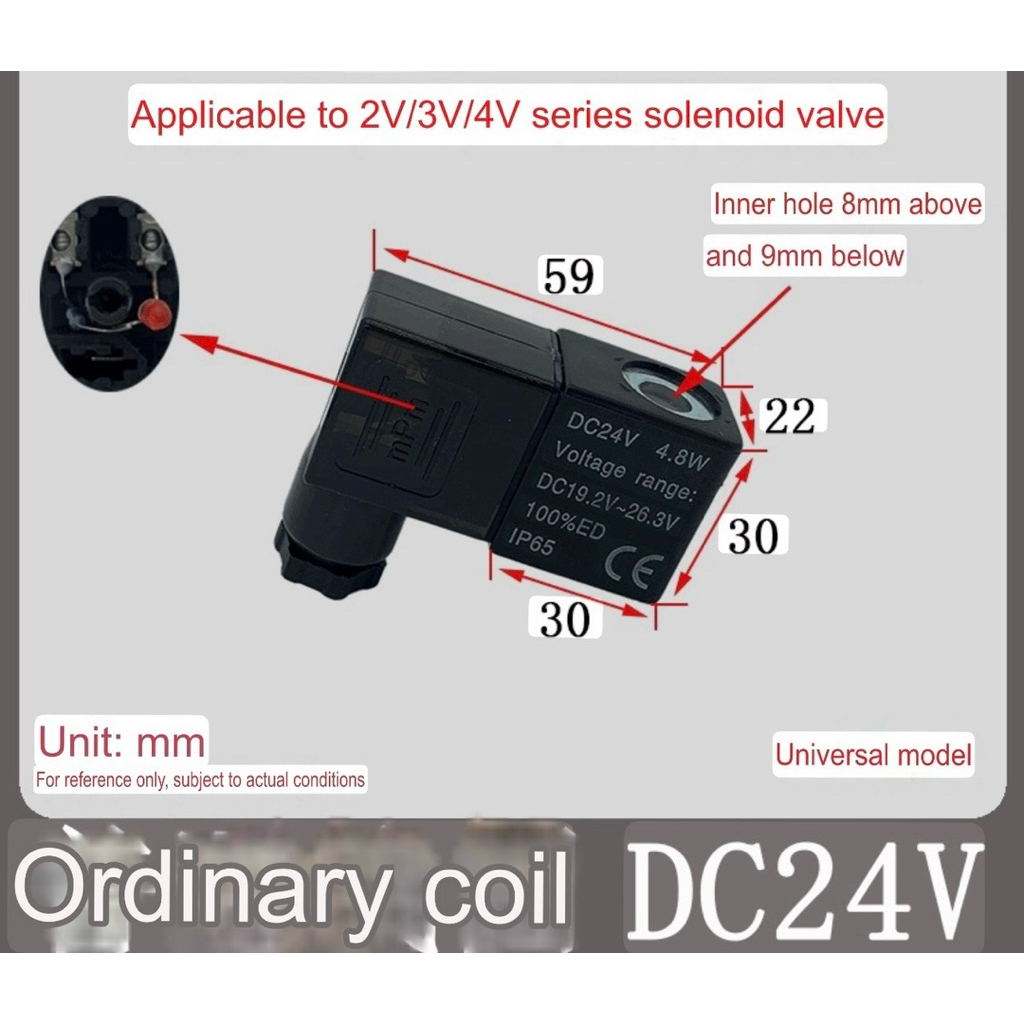 ดูดคอยล์ คอยล์สําหรับ Airtac โซลินอยด์วาล์ว 2V 3V 4V แรงดันไฟฟ้า 220VAC 6VA 24VDC 4.8W
