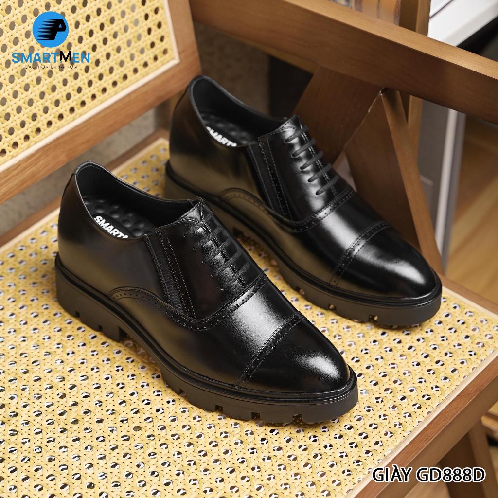 รองเท้า Oxford สํานักงานเพิ่มความสูง Smartmen เพิ่มความสูง 8 ซม. GD888 BLACK