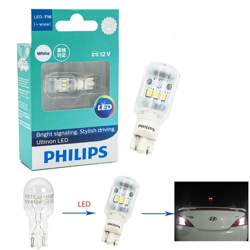 ส.ล : 1 ลูก หลอดไฟถอยหลังรถยนต์ T16, T15 Philips LED Ultinon