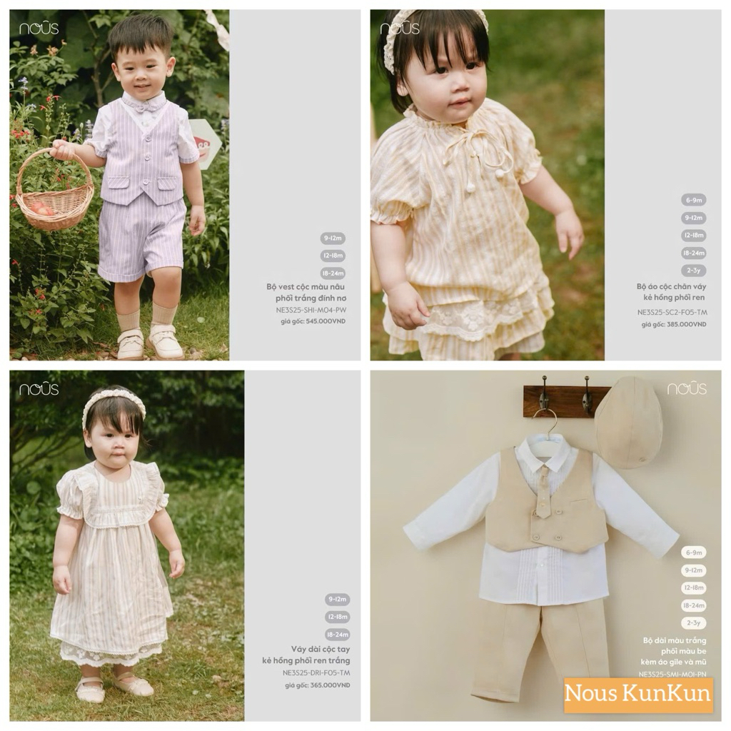 [ Nous ]Nous, Nous เสื้อผ้าเด็กชายและเด็กหญิงตั้งแต่ 6m -3y