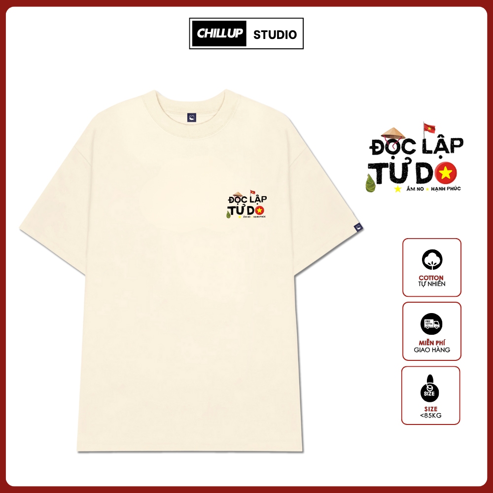 เสื้อยืดหลวม Unisex พร้อมพิมพ์อิสระฟรีโดย CHILLUP STUDIO - TC41 Oversize สําหรับผู้ชายและผู้หญิง