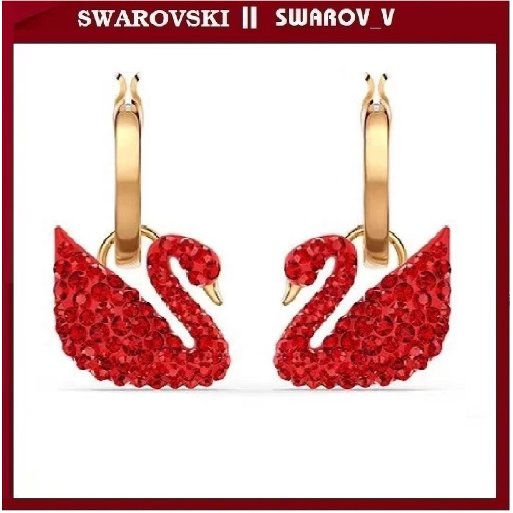 Swarovski RED SWAN EARRINGS สัญลักษณ์ 587