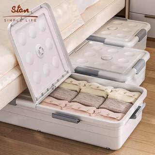 STON Hộp Đựng Quần Áo Đa Năng Để Gầm Giường Có Bánh Xe Phòng Ngủ đồ Chống Bụi Hộp đựng Thiết Kế Chống Nước Bắn