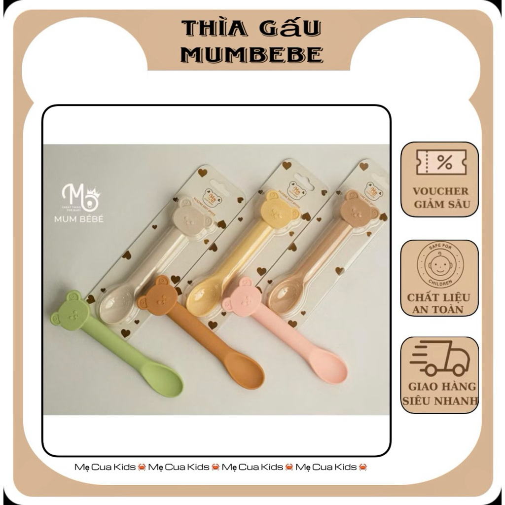 ช้อนซิลิโคน Mumbebe สําหรับฝึกซ้อมเด็ก นุ่มพิเศษ วัสดุซิลิโคน Food Grade