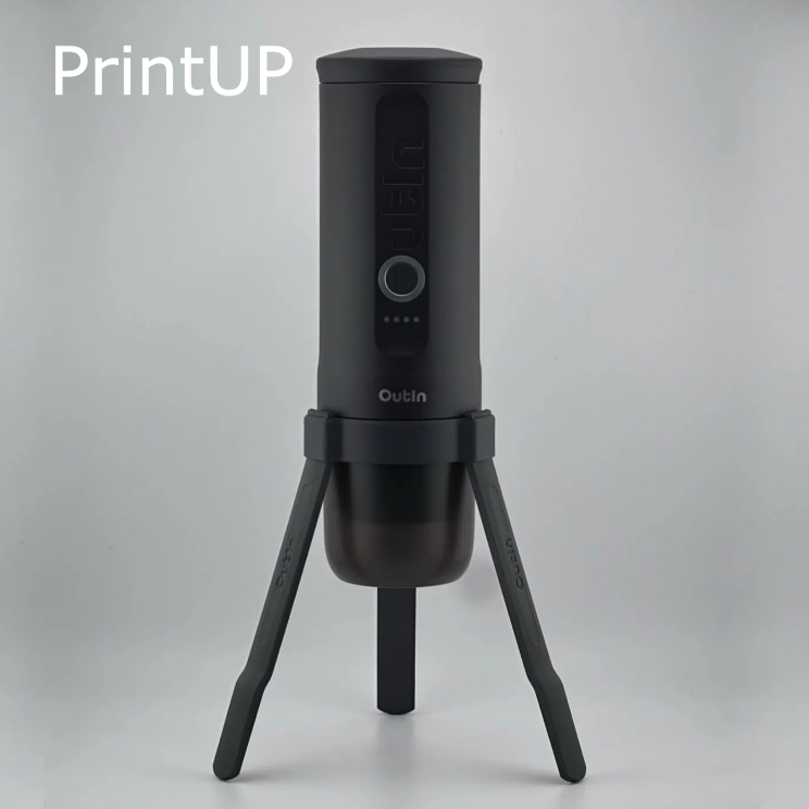 โครงรองรับสําหรับเครื่องชงกาแฟ OutIn Nano – B22