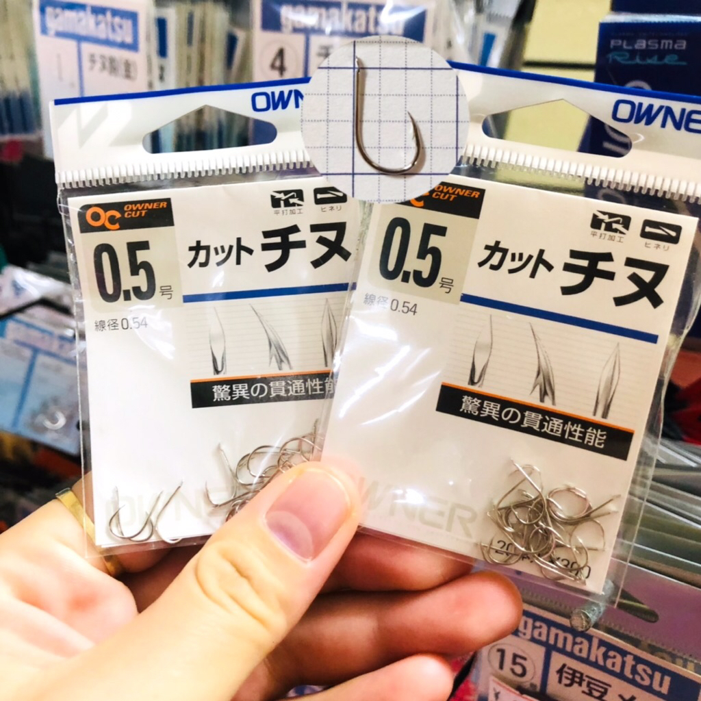 ใบมีด OWNER QC CUT CHINU เบอร์ 0.5 เขี้ยว