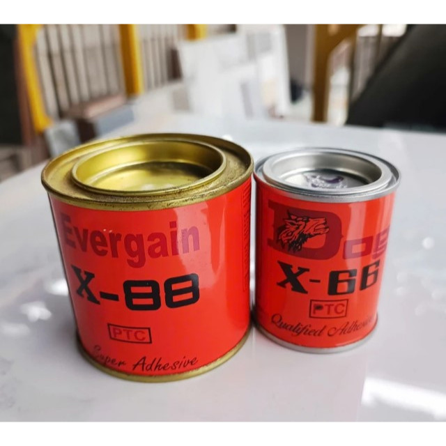 กาวสุนัข สุนัข X66 กาวอเนกประสงค์ 100ml, 200ml