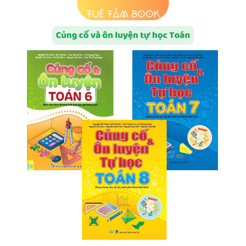 หนังสือ - เนื้อหาและรีวิว คณิตศาสตร์ 6 - 7 - 8 (ND)