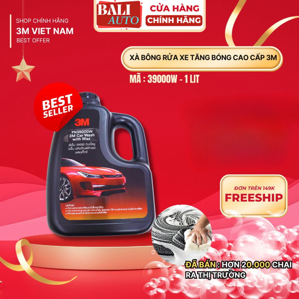 [ของแท้] 3MTM Car Wash With Wax PN39000W - 1L