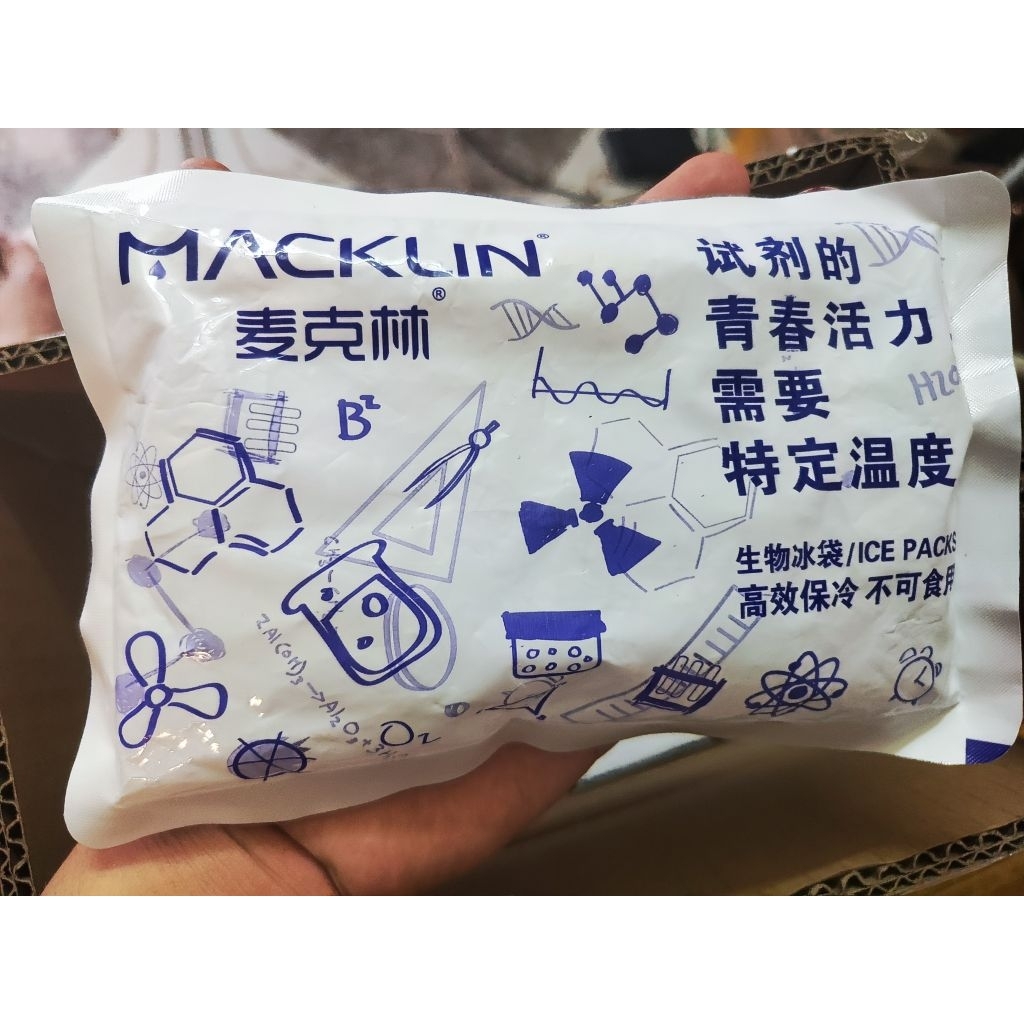 Macklin กระเป๋าใส่เจลเก็บความเย็น Ice pack