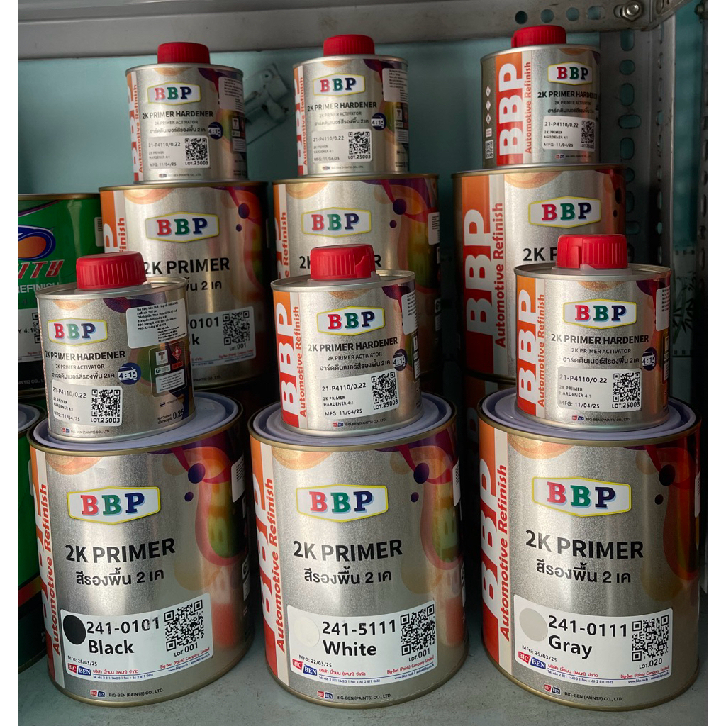 BACKGROUND LINING 4:1 WHITE GREY BLACK BBP THAILAND